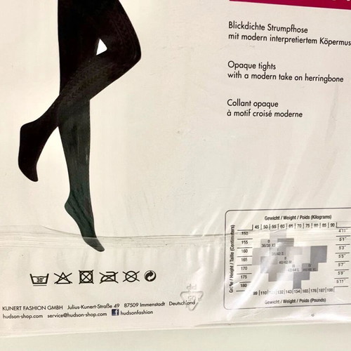 Tights new, pack of 3, black and beige, extra small