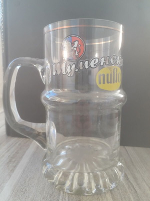 Shumensko Beer Mug used, white with worn logo
