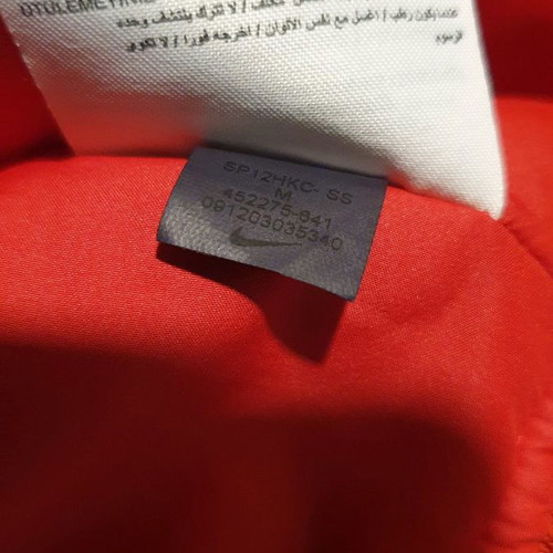 Wildcats official jacket new, red, size M