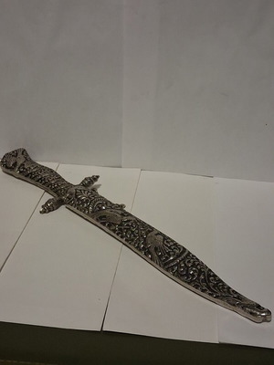 Athens Decorative Greek Knife vintage with embossed metal sheath