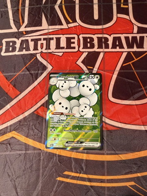 Maushold ex #233 Pokemon Paradox Rift card