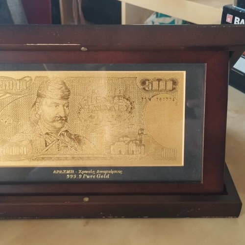 Gold 5000 Drachma banknote replica in Mailink collectible case