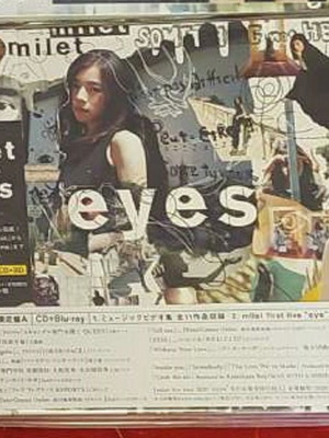 Milet Eyes Limited Edition Type A CD and Blu-ray like new, J-Pop