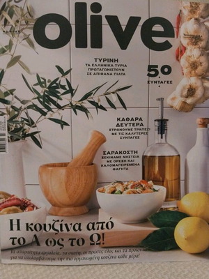 Olive magazine like new with recipes
