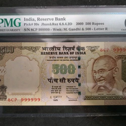 India 500 Rupees 2009 banknote certified UNC 64 with serial 999999