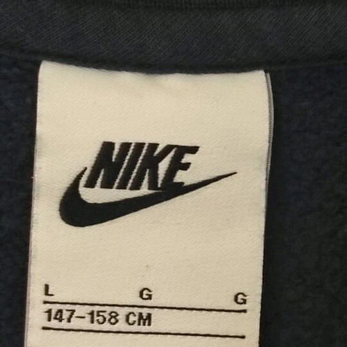 Nike Kids Hoodie 147-158cm