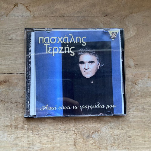 Paschalis Terzis CD "Afta Einai Ta Tragoudia Mou" like new, laiko