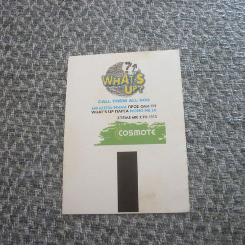 Cinema Village Cinemas Batman The Dark Knight ticket used