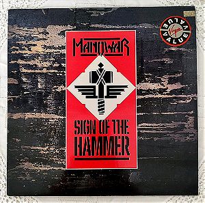 Manowar Sign of the Hammer!