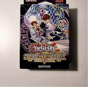 Yu-Gi-Oh! Yugioh Structure Deck Seto Kaiba 1st Edition