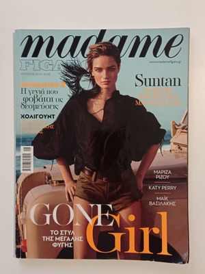 Madame Figaro magazine used, August 2019