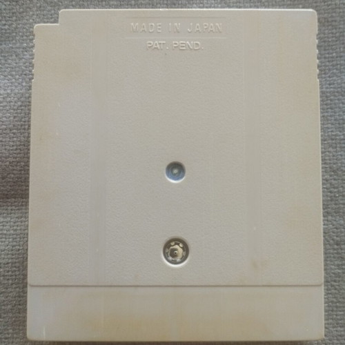 Nintendo Game Boy Jordan VS Bird One on One game