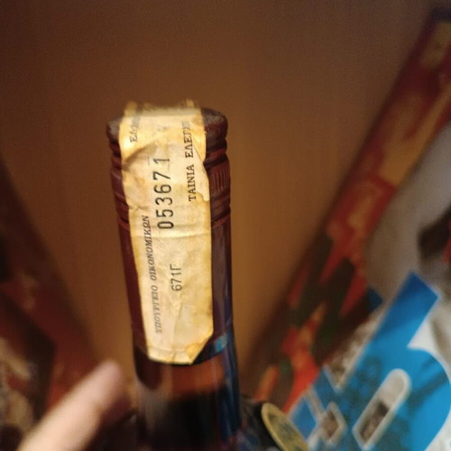 De Valcourt Napoleon Vintage French Brandy 70cl 40% vol like new