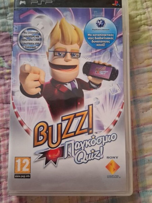 Buzz Worldwide Quiz PSP game