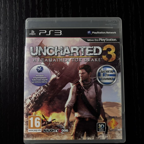 Uncharted 3 PS3 game