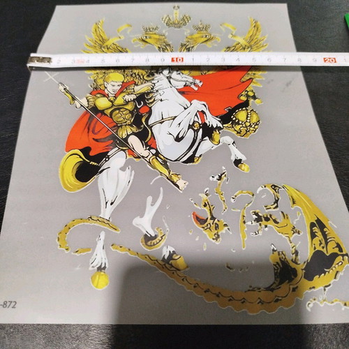 Saint George Iron-on Transfer new for T-shirts