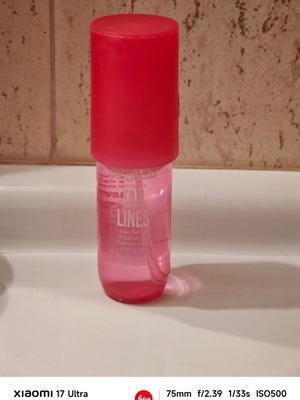 Sol De Janeiro Tan Lines Body Mist σαν καινούργιο, γνήσιο