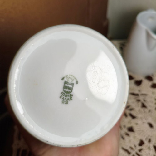 Set of 3 vintage Ionia Hellas porcelain milk jugs from 1970