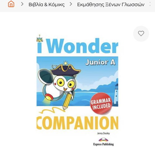 I Wonder Junior A Companion English Book with CD new