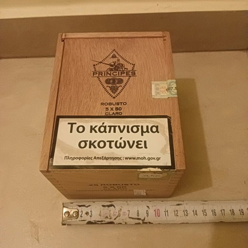 Cigar Box like new, empty