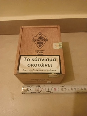 Cigar Box like new, empty