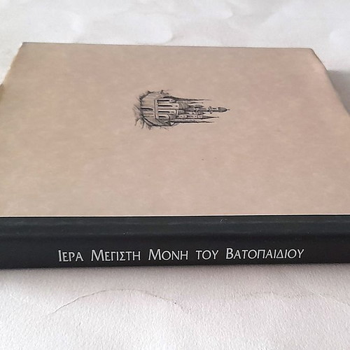 Album Iera Megisti Moni tou Vatopaidiou used, hardcover