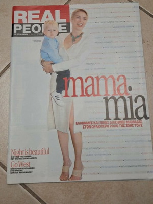 Real People magazine featuring Sharon Stone, like new