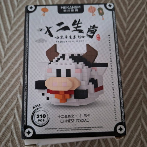 Building blocks cow 210 pieces new