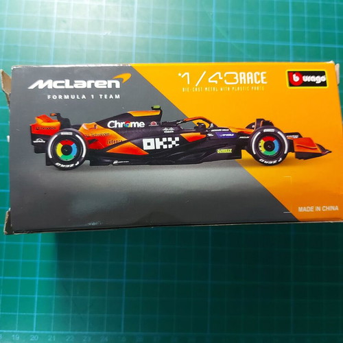 Maclaren miniature like new