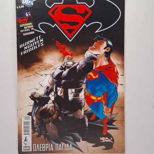 DC Superman/Batman Comic Issue 17 used, Olethria Pagida