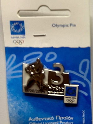 3rd Day Judo Olympic Pin Athens 2004 Limited Edition new
