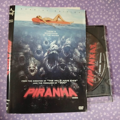 Piranha DVD used with Greek subtitles