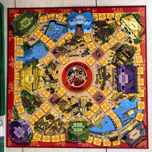 Mysteria sto Pekino board game used, vintage MB Games