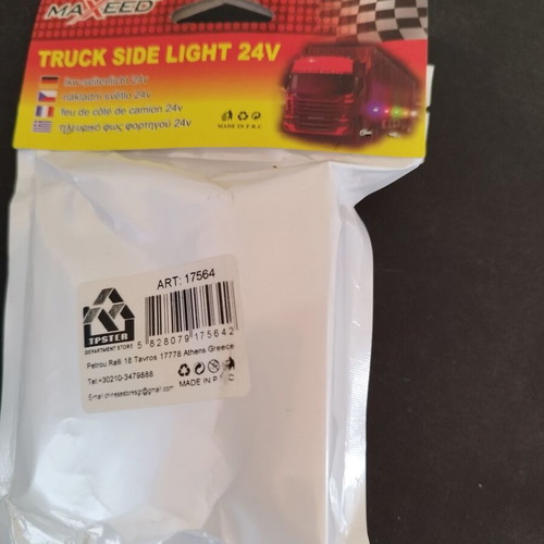 Led truck trailer light new unused