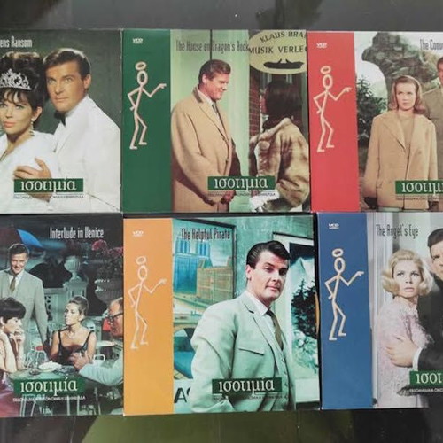 The Saint DVD used, pack of 24 with subtitles