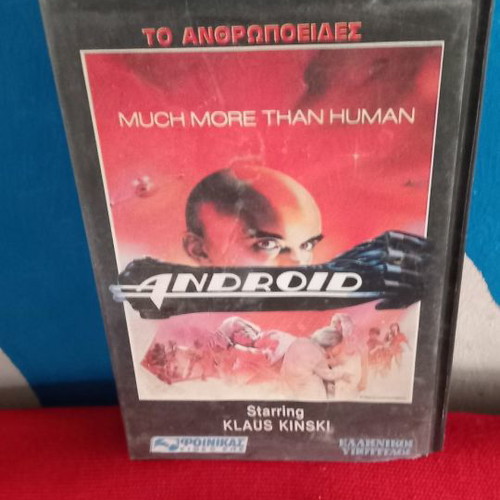 Android used videocassette with subtitles, Klaus Kinski