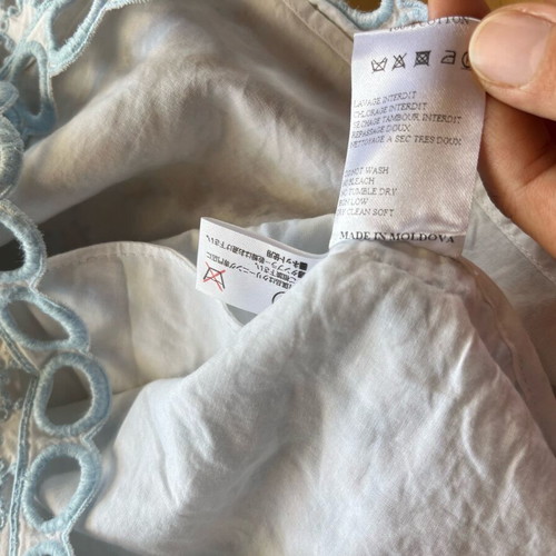 Carven cotton skirt XS like new with pockets