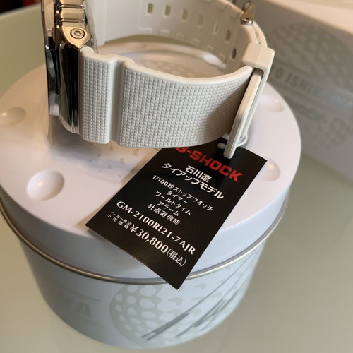 Casio G-Shock GM-2100RI21-7AJR Limited Edition Collaboration New