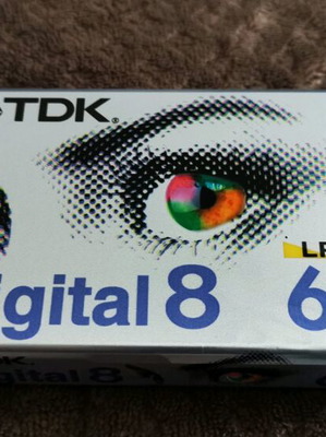 Βιντεοκασέτα Digital 8 καινούργια, σφραγισμένη