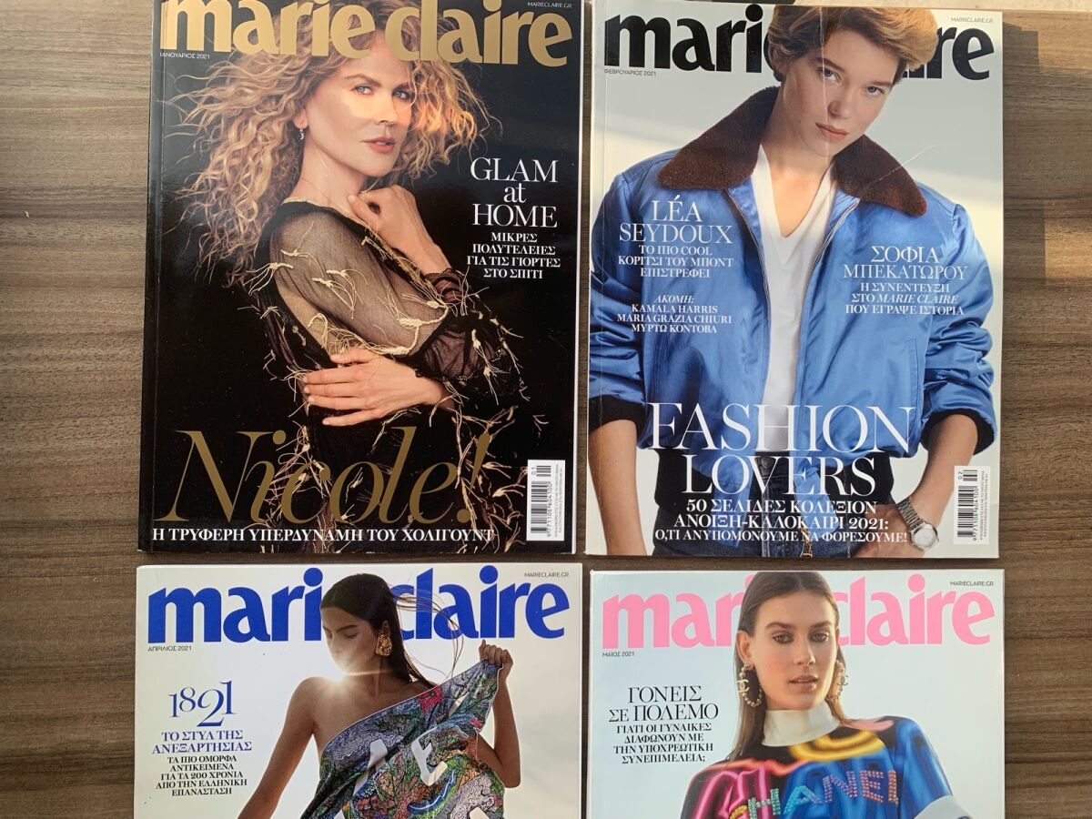 Marie Claire Greece magazines used, pack… - € 7,40 - Vendora.cy