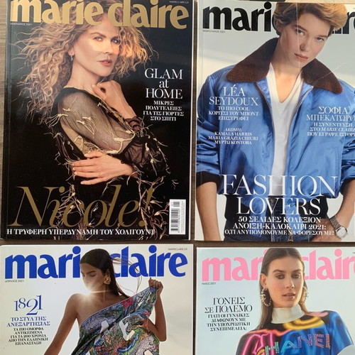 Marie Claire Greece magazines used, pack of 4, 2021 collectible issues
