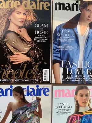 Marie Claire Greece magazines used, pack of 4, 2021 collectible issues