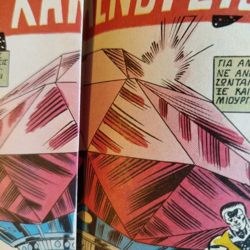 X-Men New Mutants issue 8 used, 1987