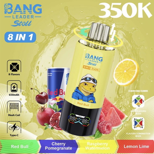 Vape ΤΕΡΑΣ 350κ new, 8 flavors in 1