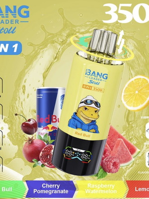 Vape ΤΕΡΑΣ 350κ καινούργιο, 8 γεύσεις σε 1
