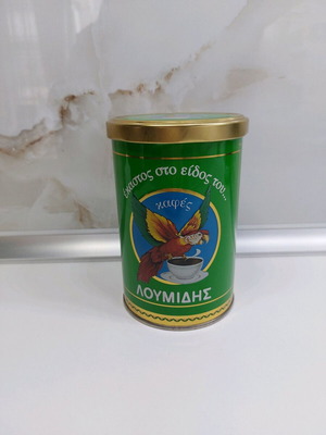Lumidis Collectible Metal Box used