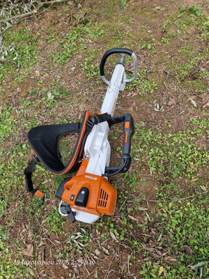 Вибриращо маслинарско устройство SP482 STiHL с прът