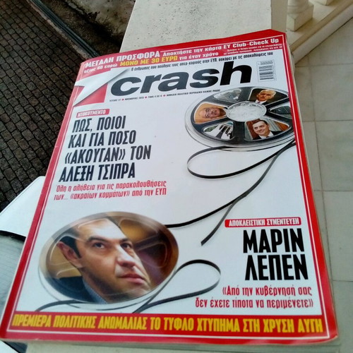 Crash Issue 27 Alexis Tsipras Magazine like new