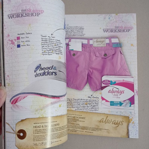 Cosmopolitan magazines September 2009 used