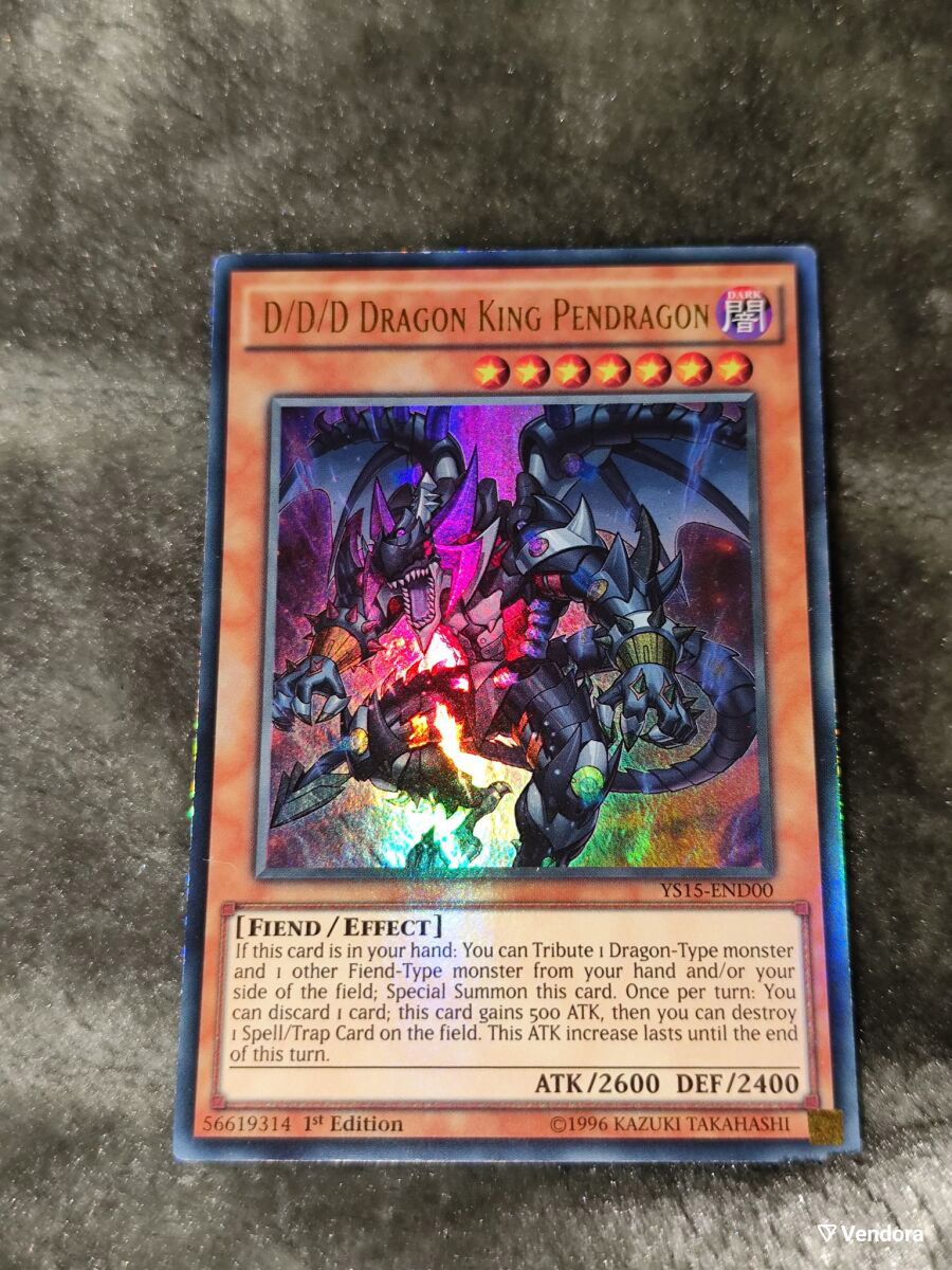 New and used Yu-Gi-Oh! cards for sale | Vendora Classifieds
